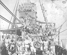 Команда SMS BREMEN.